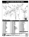 UXR182MC